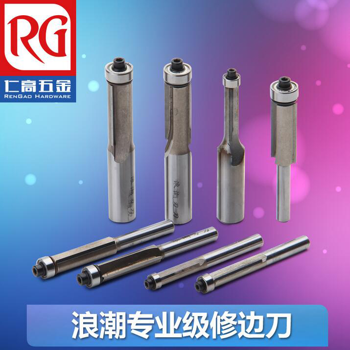 QQ截图20161027084338.jpg
